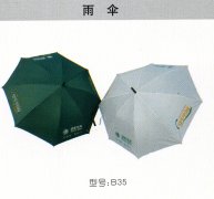 c(din)M(jn)鿴ྫʰ