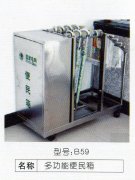 點擊進入查看更多精彩案例