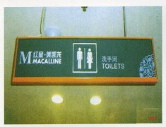 cM鿴ྫʰ