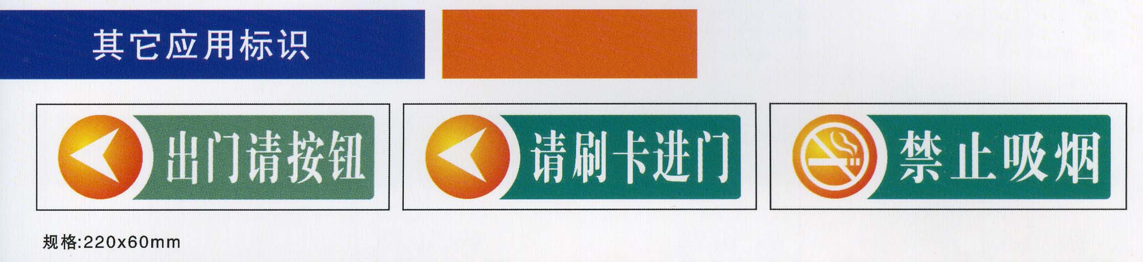 ԄTR