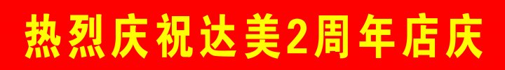 c(din)M(jn)鿴ྫʰ