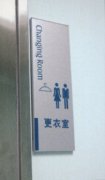 c(din)M(jn)鿴ྫʰ