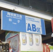 cM鿴ྫʰ