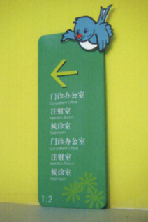 tԺጧҕ