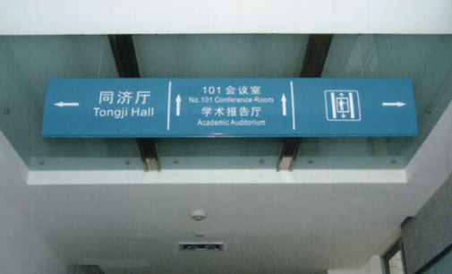 tԺҕ