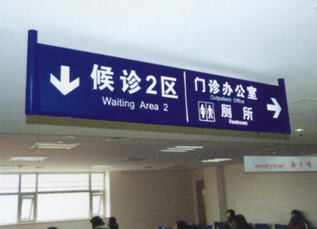 tԺ䌧ҕ