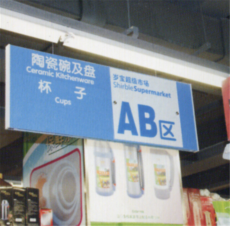 П䌧ҕ