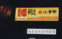 c(din)M(jn)鿴ྫʰ