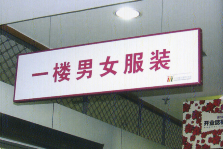 ָُʾ