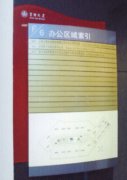 cM鿴ྫʰ