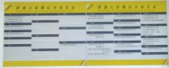 cM鿴ྫʰ