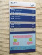 cM鿴ྫʰ