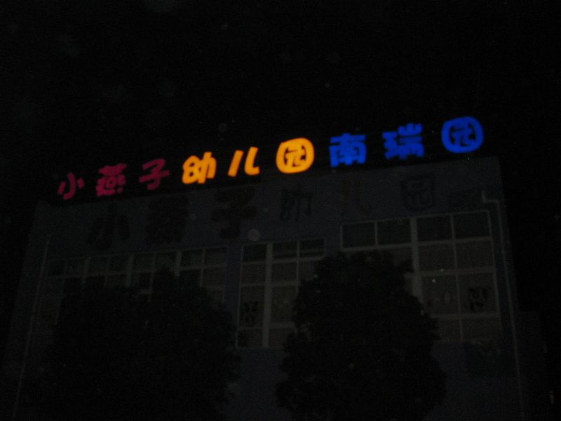 c(din)M(jn)鿴ྫʰ