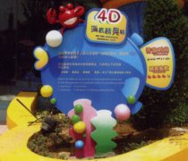 cM鿴ྫʰ