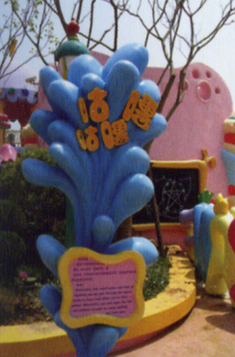 Θʾ