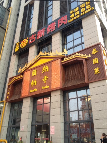 c(din)M(jn)鿴ྫʰ
