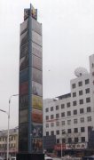 cM鿴ྫʰ
