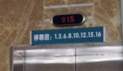 cM鿴ྫʰ