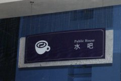 cM鿴ྫʰ