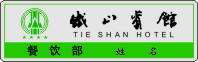 cM鿴ྫʰ