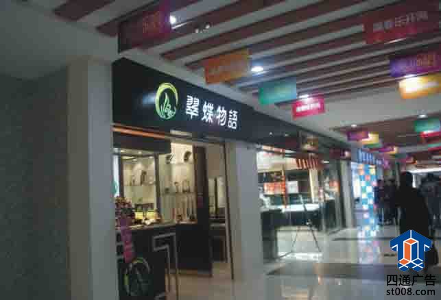 AбʽT^