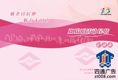 pϵӛ䛱ף