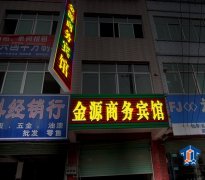 c(din)M(jn)鿴ྫʰ
