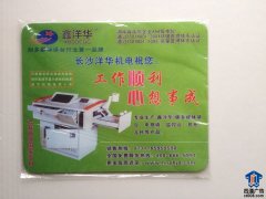 cM鿴ྫʰ