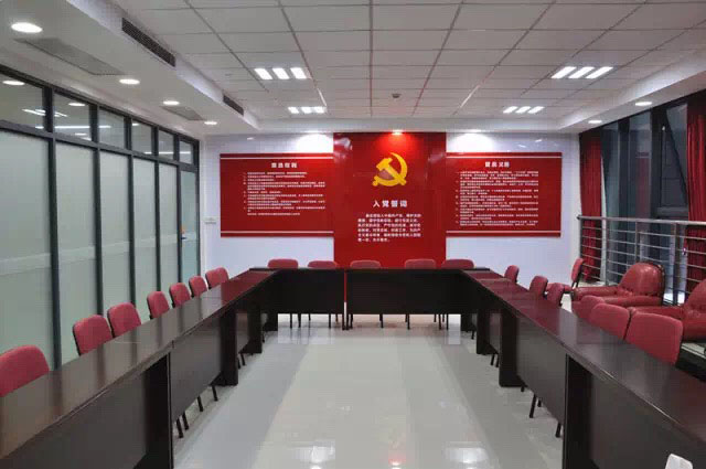 黨員服務中心設計