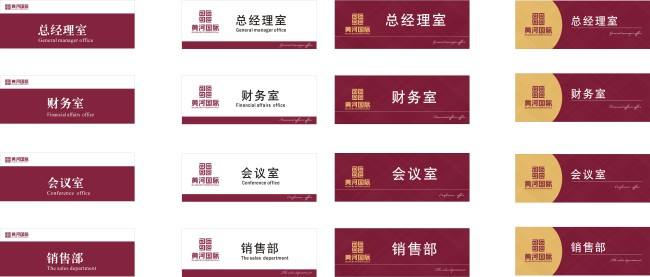 信號燈路口 減速慢行提示牌 反光膜鋁牌