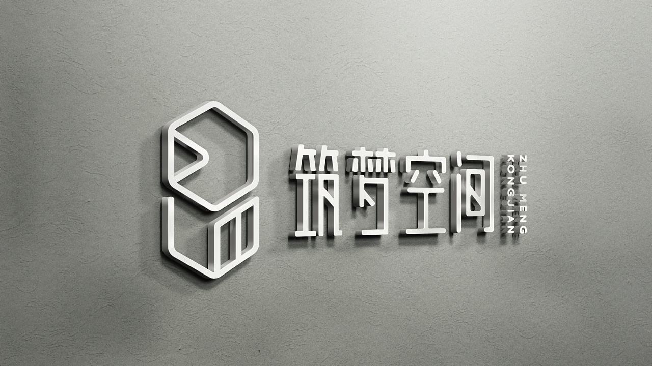 LOGO設(shè)計(jì)蕪湖四通廣告